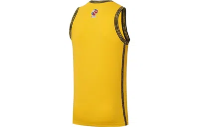 Li-ning Cba Jiangsu Dragons Basketball Jersey 'yellow'