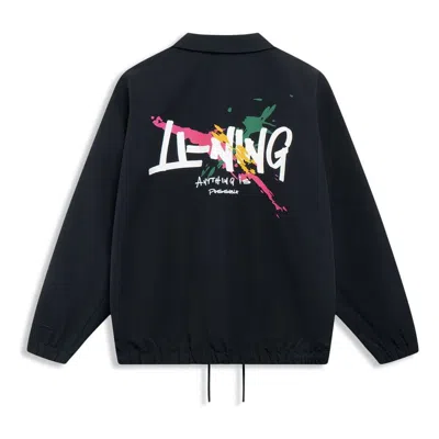 Li-ning Graphic Coach Jacket 'black'