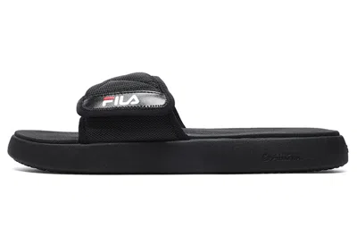 Fila Fusion Donut Slippers 'black'