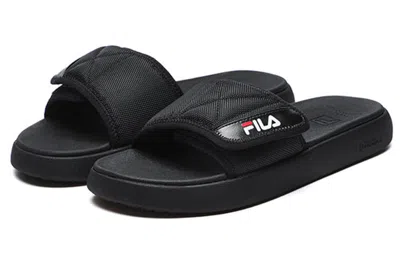 Fila Fusion Donut Slippers 'black'