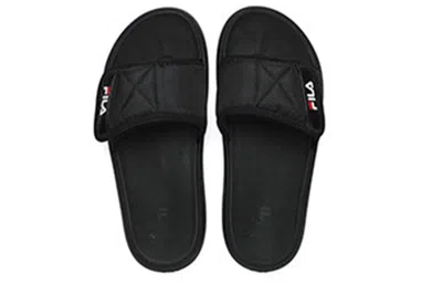 Fila Fusion Donut Slippers 'black'