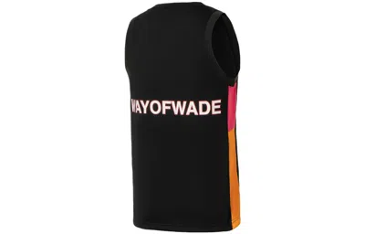 Li-ning Way Of Wade Basketball Jersey 'black'