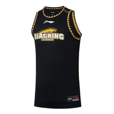 Li-ning X Cba Allen Guo Liaoning Flying Leopards Road Jersey 'black'