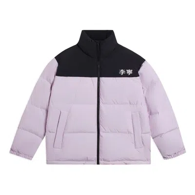 Li-ning Graphic Color Block Down Jacket 'black Purple' In Multi