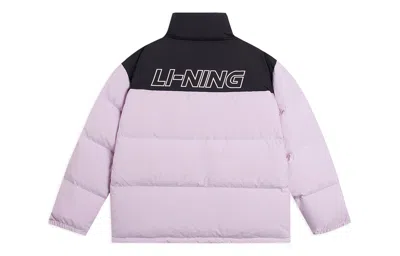 Li-ning Graphic Color Block Down Jacket 'black Purple' In Multi