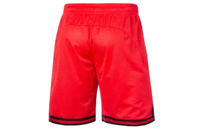Li-ning C.j. Mccollum Portland 03 Game Basketball Shorts 'red'