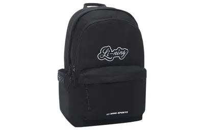 Li-ning Lifestyle Backpack 'black'
