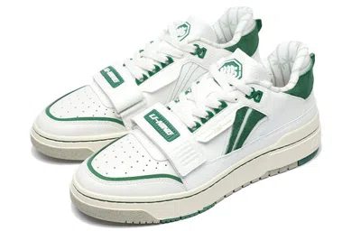 Li-ning (wmns)  Badfive Rookie Premium X Fred Vanvleet 'creamwhite Green' In White