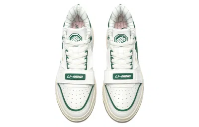 Li-ning (wmns)  Badfive Rookie Premium X Fred Vanvleet 'creamwhite Green' In White