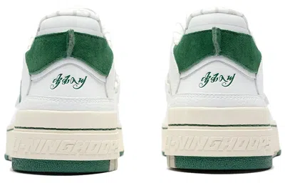 Li-ning (wmns)  Badfive Rookie Premium X Fred Vanvleet 'creamwhite Green' In White