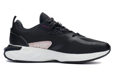 Li-ning (wmns)  Plus 'black Brown'