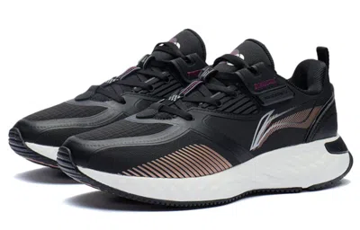 Li-ning (wmns)  Plus 'black Brown'