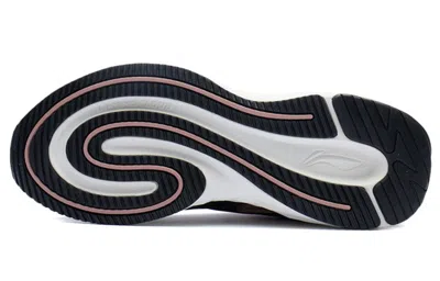 Li-ning (wmns)  Plus 'black Brown'