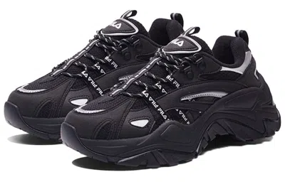 Fila Fusion (wmns)  Sofia 'black'