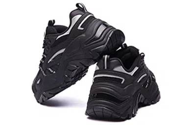 Fila Fusion (wmns)  Sofia 'black'