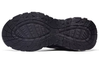 Fila Fusion (wmns)  Sofia 'black'