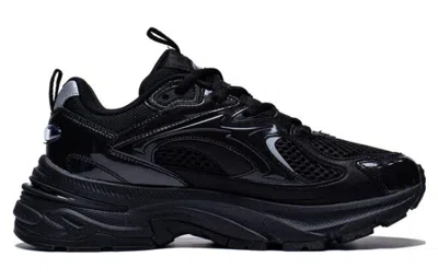 Li-ning (wmns)  Aurora 2k 'black'