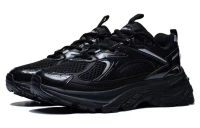 Li-ning (wmns)  Aurora 2k 'black'