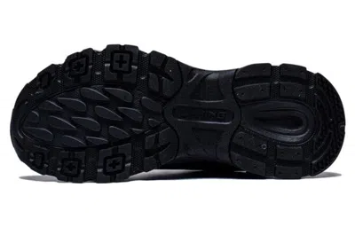 Li-ning (wmns)  Aurora 2k 'black'