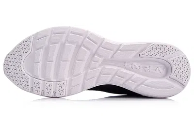 Li-ning (wmns)  Light Shadow 'black White' In Multi