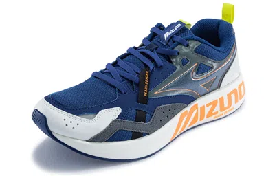 Mizuno Pi Blue