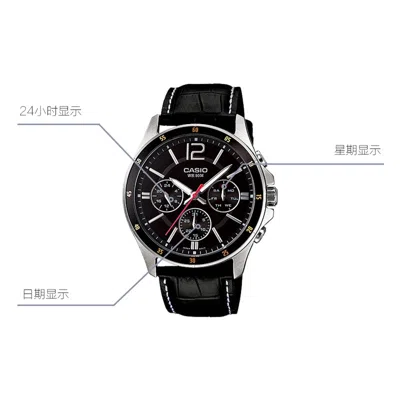 Casio Waterproof Unisex Mens Black Analog