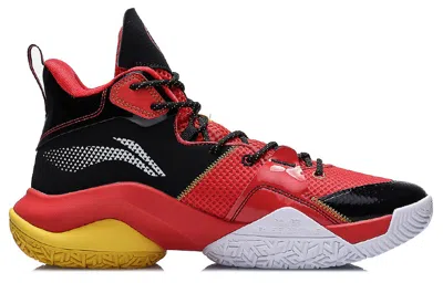 Li-ning Power 7 V2 'new Year' In Red