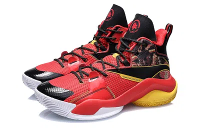 Li-ning Power 7 V2 'new Year' In Red