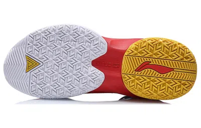 Li-ning Power 7 V2 'new Year' In Red