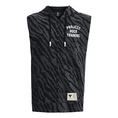 Under Armour Project Rock Rival Fleece Sleeveless Full Zip Top 'black'