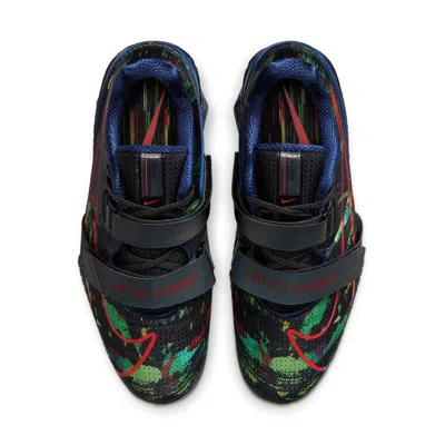 Nike Romaleos 4 Amp 'i Am Not A Robot' In Multi