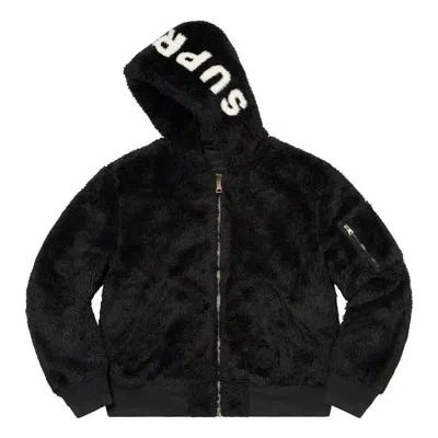 Supreme Faux Fur Reversible Ma-1 'black White'