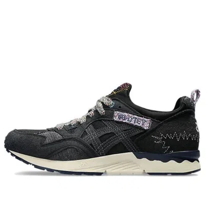 Asics Gel-lyte V 'imbari Pack Fujitaka Towel' In Black
