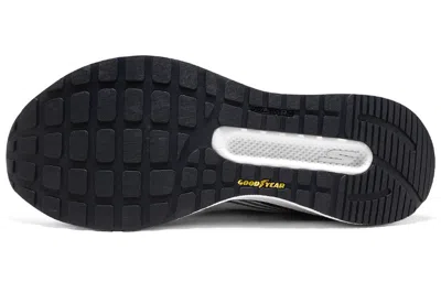 Skechers Gorun 'persistence - White Navy' In Multi