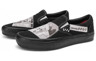 Vans Sailor Moon X Skate Slip-on 'pretty Guardian'