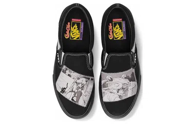 Vans Sailor Moon X Skate Slip-on 'pretty Guardian'