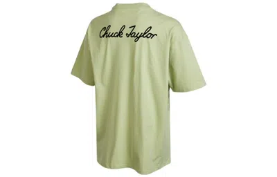 Converse Chuck Taylor Shoe Patch T-shirt 'green'