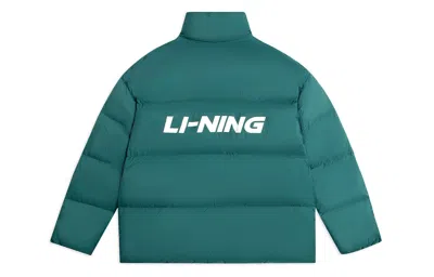 Li-ning Graphic Short Down Jacket 'green White'