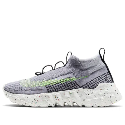 Nike Space Hippie 40mm Low-top Sneakers In Gray