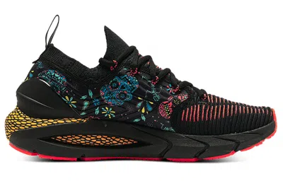 Under Armour Hovr Phantom 2 'day Of The Dead' In Multi