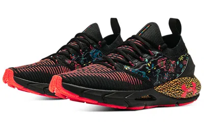 Under Armour Hovr Phantom 2 'day Of The Dead' In Multi