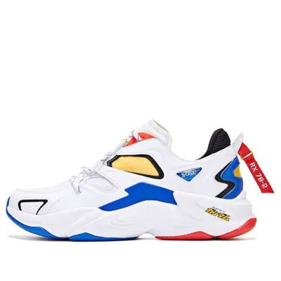 361 Degrees Rx-78-2 X Gundam 'white Blue Red'
