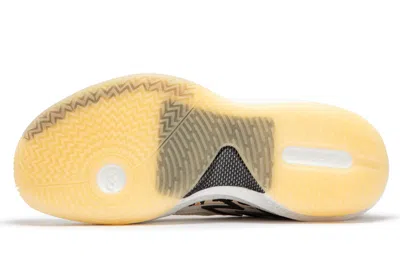 361 Degrees Big3 4.0 Quick Pro 'boring Monkey' In Animal Print
