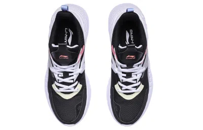 Li-ning (wmns)  Exd 'black White'