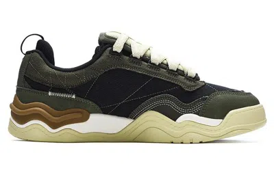 Fila Fusion Kick Sneakers 'black Brown'