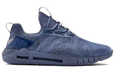 Under Armour Hovr Strt 'dyed - Hushed Blue'