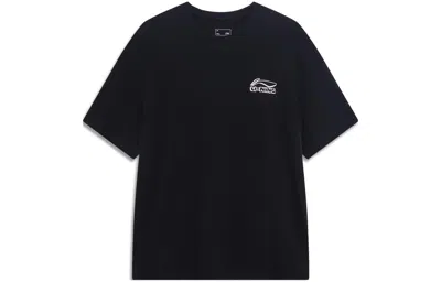 Li-ning Anything Is Possible T-shirt 'black'