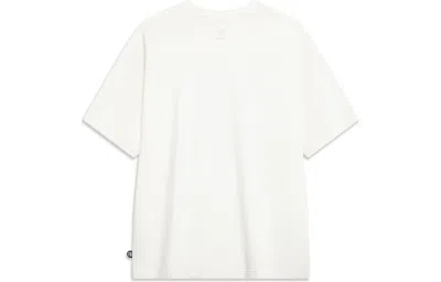 Li-ning Badfive Short Sleeve T-shirt 'white'