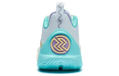 Li-ning Speed 10 Low 'white Mint Green' In Multi