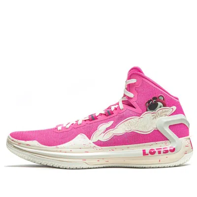Li-ning Liren 4 'lotso' In Multi